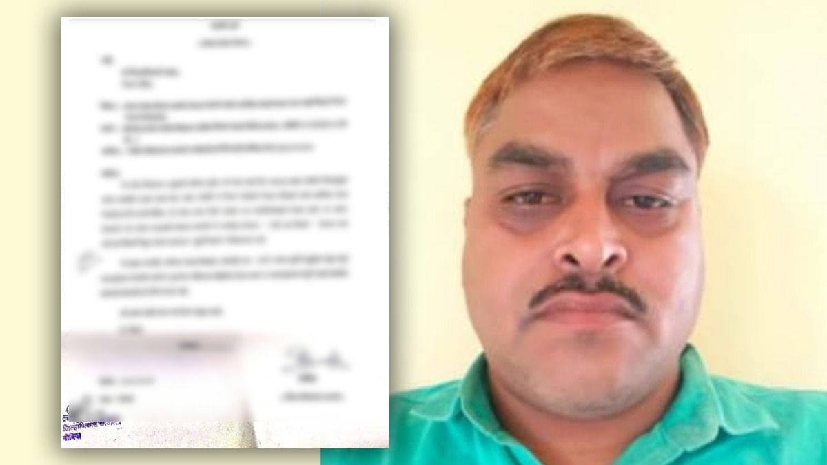 Lokesh Sohanlal Kawle