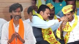 Manoj Jarange Patil