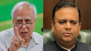 What Sibbal Said?