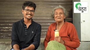 Marilyn English teacher Chennai beg viral on Instagram