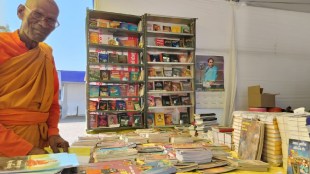 Millions of books will be sold on the occasion of Dhammachakra Day celebrations