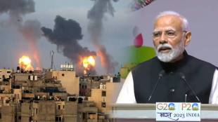 PM Modi on israel war