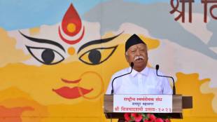 Mohan Bhagwat RSS Nagpur 3