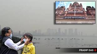 Mumbai Air Pollution