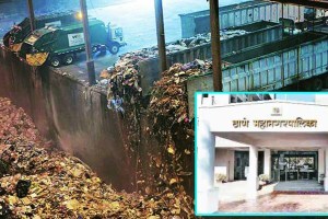 डायघर कचरा प्रकल्प सुरू करण्यासाठी पालिकेच्या हालचाली; पालिकेची संबंधित ठेकेदाराला नोटीस Municipality's move to start Daighar Waste Project