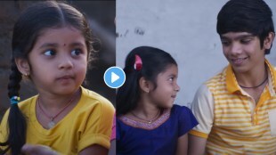 Naal 2 movie song