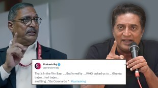 Prakash Raj Question to Nana Patekar