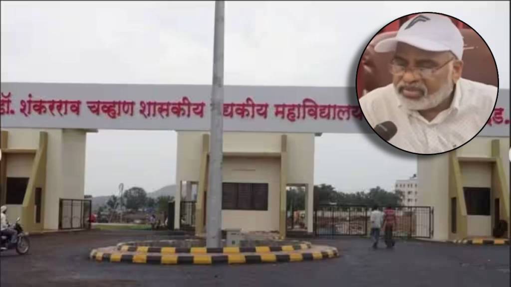 24 Deaths in Nanded Maharashtra Government Hospital