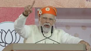 Narendra Modi