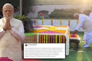 Gandhi Jayanti 2023 : मोदी, खरगेंसह दिग्गज नेत्यांनी केलं राजघाटावर अभिवादन, गांधी विचारांना दिला उजाळा Narendra Modi at rajghat
