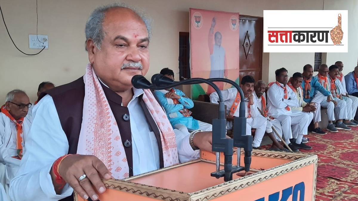 Chambal valley, CM candidate, Narendra Singh Tomar, BJP, assembly eelction
