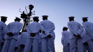 8 Jailed Navy Veterans Freed By Qatar