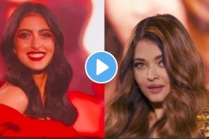 Navya Naveli Nanda makes her debut at Paris Fashion Week