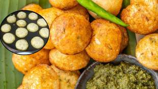 Upvasache appe Vrat ke Appe Fasting Recipe navratri special recipes in marathi