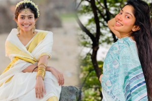 “शाळा, शिक्षण अन् कौटुंबिक पार्श्वभूमी…”; दाक्षिणात्य लोकप्रिय अभिनेत्री साई पल्लवीबाबत जाणून घ्या सर्वकाही south actress Sai Pallavi