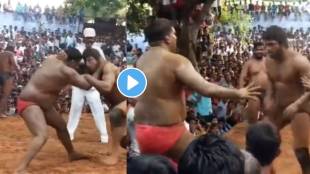 kushti video viral on social media kusti shocking video trending today