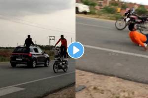 Boy Seriously Injured After Fell From Bike During Stunt