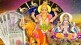 Surya Budh Yuti 2023