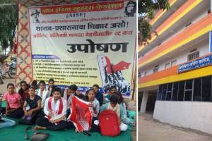 गुन्हा दाखल होण्याच्या काही तासांआधी संस्थाचालक पोलीस ठाण्यात; विद्यार्थिनींचा आरोप Aromira Nursing College