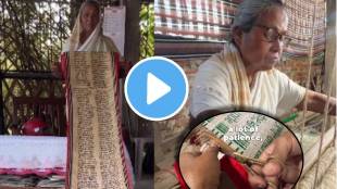 assam 62 year old woman hemoprova weaved entire bhagavad gita in english sanskrit on silk cloth video viral