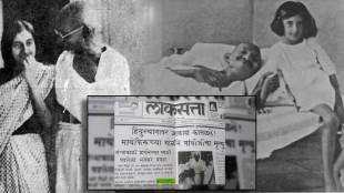 महात्मा गांधी ७ वर्षाचे असताना कसे दिसायचे? लग्नापासून ते ७८ व्या वाढदिवसापर्यंतचे दुर्मिळ २४ फोटो एका क्लिकवर