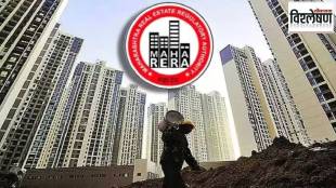 Maharera