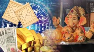 Vighnaraj Sankashti Chaturthi In Pitru Paksha Tithi Today These Four Rashi To Get Bappa Blessing With More Money Love Astro
