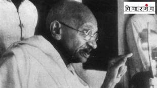 Gandhian thought