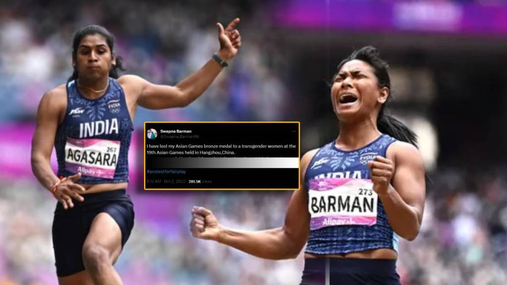 Asian Games 2023 I Have Lost My Medal to Transgender Women Swapna Burman Post Creates Angry Reaction Deletes In Hours