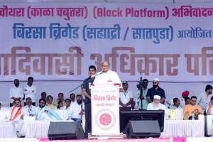 Sharad Pawar criticized BJP