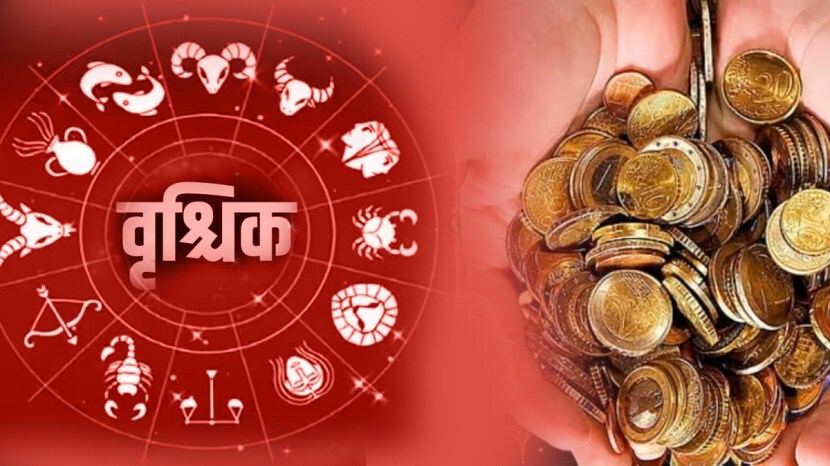 Daily Horoscope 3 october 2023