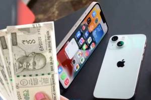 Buy Apple Iphone 13 In Rupees 10 Thousand on Flipkart Big Billion Days Sale Check Amazing Offers and Finance plan EMI