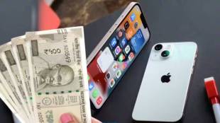Buy Apple Iphone 13 In Rupees 10 Thousand on Flipkart Big Billion Days Sale Check Amazing Offers and Finance plan EMI
