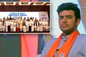 bjp mp tejasvi surya described india alliance snake and mongoose