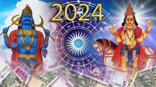 2023 These Four Rashi Get Lakshmi Blessing With Shani Margi Guru Chandal Yog Finishing You Can Earn Huge Money Too