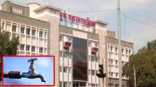 City Task Force pune