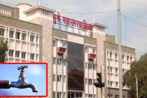 ‘सिटी टास्क फोर्स’ कागदावरच, राज्य शासनाकडून महापालिकेला स्मरणपत्र City Task Force pune