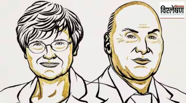 Nobel Prize mRNA research