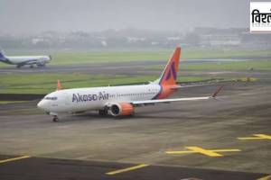 Akasa Air Company