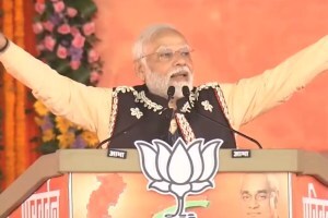 पंतप्रधान नरेंद्र मोदींकडून छत्तीसगडला २७ हजार कोटींच्या प्रकल्पांची भेट; म्हणाले, “देशातील प्रत्येक…” pm narendra modi inaugurates 27000 crore developments projects in chhattisgarh