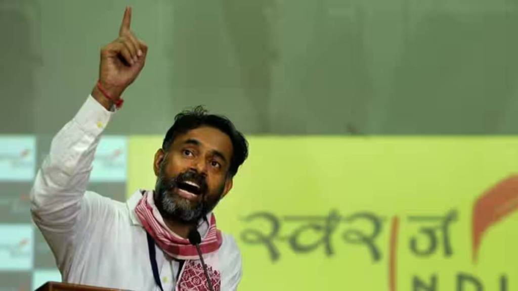 Yogendra Yadav nagpur