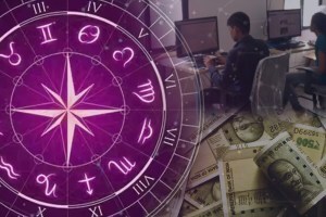 Daily Horoscope 5 october 2023