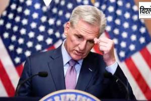 Kevin McCarthy