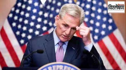 Kevin McCarthy