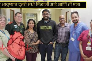 अतुलचं हृदय सहा वेळा बंद पडलं आणि मग.. भारतीय वंशाच्या विद्यार्थ्याची लंडनमधील गोष्ट वाचून व्हाल सुन्न! Atul Rao Heart Stopped Working Six Times Indian Origin Student Alive in London These Story Will Change Your Life Perspective