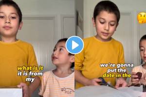 Video : चिमुकल्या शेफने लहान भावाची मदत घेऊन खजुरापासून तयार केला ‘असा’ खास पदार्थ 11 years old little chef and his younger brother prepared a special dish