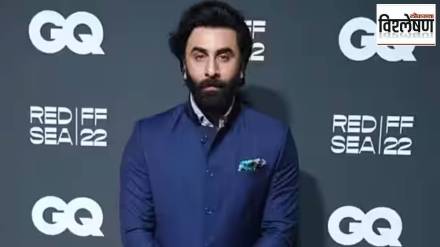 Ranbir Kapoor