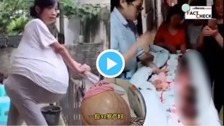 Women Giving Birth to 9 Babies Reality Video Huge Belly With 40 Kg Muscles Due To Overian Cancer Liver Issue Sad Facts Viral