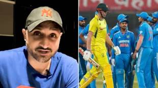 India vs Australia Cricket Score Updates in Marathi