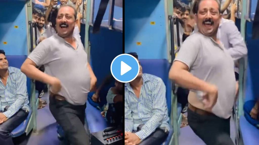 passenger dancing in a train video went viral Northern Railway gave valuable advice